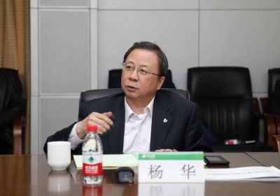 兩化重組后新公司未來發(fā)展3大核心方向：生命科學(xué)、材料科學(xué)和環(huán)境科學(xué)！